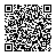 qrcode:https://info241.pro/can-2021-le-gabon-condamne-a-battre-le-ghana-ce-vendredi-soir,6535