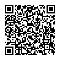 qrcode:https://info241.pro/le-samu-social-gabonais-d-oyem-paralyse-et-portes-closes-depuis,4838