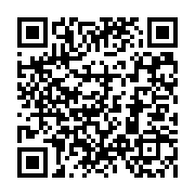 qrcode:https://info241.pro/repression-sanglante-du-20-octobre-2022-au-tchad-amnistie,1928