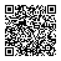 qrcode:https://info241.pro/nzouba-leon-alias-les-reliques-de-mouila-et-du-canton-ngounie,246