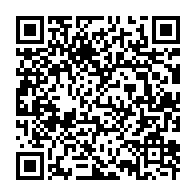 qrcode:https://info241.pro/le-combat-mabika-vs-jur-a-port-gentil-etait-du-folklore-selon-un,3115