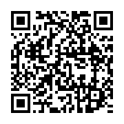 qrcode:https://info241.pro/la-premiere-usine-gabonaise-de-production-de-silicomanganese,282