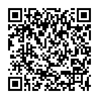 qrcode:https://info241.pro/les-assures-de-la-cnamgs-desormais-refoules-des-hopitaux-publics,3740
