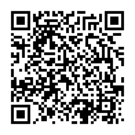 qrcode:https://info241.pro/gabon-vs-cote-d-ivoire-ce-mardi-les-pantheres-deja-a-bongoville,10847