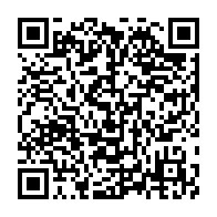 qrcode:https://info241.pro/en-greve-des-agents-de-l-insg-reclament-leurs-droits-bafoues-par,7581