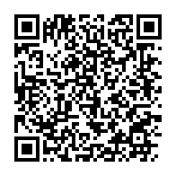 qrcode:https://info241.pro/programme-graine-au-gabon-une-catastrophe-humaine-et-ecologique,2125