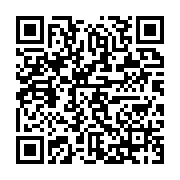 qrcode:https://info241.pro/le-president-de-la-fegafoot-tacle-freddhy-koula-sur-son,9935