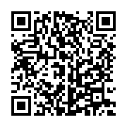 qrcode:https://info241.pro/1-personne-sur-3-est-emprisonnee-sans-proces-dans-le-monde,6028