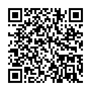 qrcode:https://info241.pro/les-casinos-en-ligne-font-partie-de-la-culture-africaine,8922
