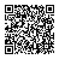 qrcode:https://info241.pro/le-rpm-reagit-au-ralliement-de-mabiala-a-menga-m-essonne-et-son,5604