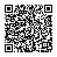 qrcode:https://info241.pro/le-gabon-va-s-endetter-a-nouveau-de-plusieurs-milliards-sur-les,2279