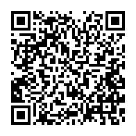 qrcode:https://info241.pro/naufrage-de-l-esther-miracle-un-conseil-interministeriel-prevu,1677