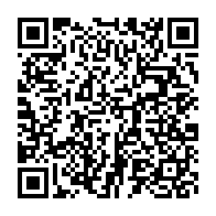 qrcode:https://info241.pro/journee-internationale-sacri-international-denonce-les-crimes,5176