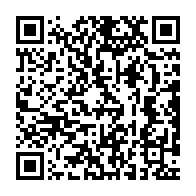 qrcode:https://info241.pro/gabon-des-centaines-de-milliers-de-jeunes-sensibilises-contre,10158