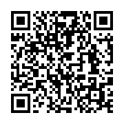 qrcode:https://info241.pro/port-gentil-le-procureur-de-la-republique-pierre-aperano,9021