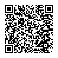 qrcode:https://info241.pro/la-police-gabonaise-refute-les-accusations-d-agression-de-ses,3586