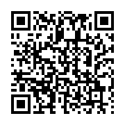 qrcode:https://info241.pro/nouveaux-bacheliers-quels-sont-les-nouveaux-criteres-d,9214