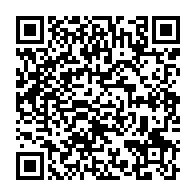 qrcode:https://info241.pro/port-gentil-accuse-de-viol-sur-une-fillette-de-11-ans-il-tombe,5859
