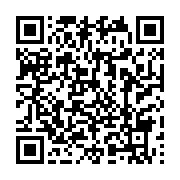 qrcode:https://info241.pro/autisme-le-chr-de-port-gentil-se-mobilise-pour-briser-les,11768