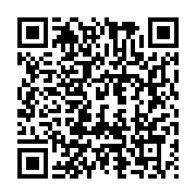 qrcode:https://info241.pro/coronavirus-le-bilan-epidemiologique-du-gabon-au-28-mai-2021,856