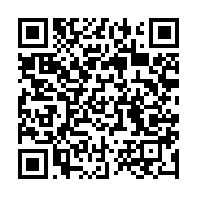 qrcode:https://info241.pro/vers-le-report-des-jeux-olympiques-de-tokyo-2020,144