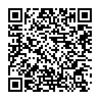qrcode:https://info241.pro/gabon-sos-education-dit-non-a-la-reprise-le-gouvernement-brandit,11418