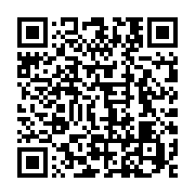 qrcode:https://info241.pro/bourbier-de-l-axe-ovan-makokou-l-enfer-routier-des-riverains,6773