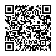 qrcode:https://info241.pro/la-police-gabonaise-met-fin-au-regne-d-un-redoutable-gang-de,4262