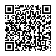 qrcode:https://info241.pro/la-feuille-de-route-des-100-premiers-jours-du-gouvernement,2272