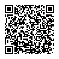 qrcode:https://info241.pro/etats-unis-le-directeur-du-fbi-s-interroge-sur-la-nature-de-la,2122