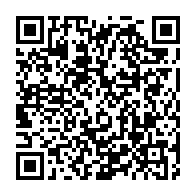 qrcode:https://info241.pro/la-privatisation-et-le-conflit-d-interet-au-gabon-delta-synergie,2077