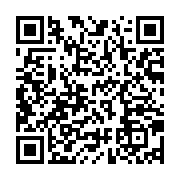 qrcode:https://info241.pro/eugene-marcel-amogho-premier-leader-politique-du-haut-ogooue,5516