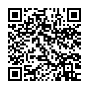 qrcode:https://info241.pro/declaration-de-politique-generale-les-deputes-pdg-sommes-de,7556
