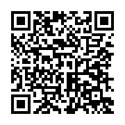 qrcode:https://info241.pro/vire-de-la-vice-presidence-du-gabon-maganga-moussavou-s-est,4679