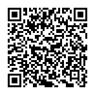 qrcode:https://info241.pro/coronavirus-au-gabon-un-second-cas-positif-a-bitam-2-patients,5015