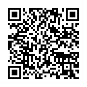 qrcode:https://info241.pro/un-enfant-ligote-puis-sequestre-dans-une-maison-a-kango,148