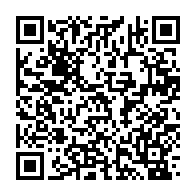 qrcode:https://info241.pro/tournoi-uniffac-u17-le-gabon-termine-dernier-avec-trois-defaites,10020