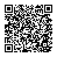 qrcode:https://info241.pro/conseil-departemental-de-bendje-le-budget-pour-l-annee-2022-vote,6512