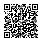 qrcode:https://info241.pro/coronavirus-le-bilan-epidemiologique-du-gabon-au-14-mai-2021,838
