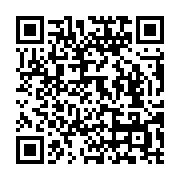 qrcode:https://info241.pro/les-laconiques-et-sinceres-excuses-de-max-anicet-koumba-au,6329