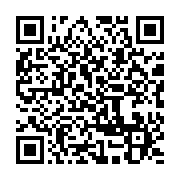 qrcode:https://info241.pro/adesina-s-engage-pour-la-fin-de-la-pauvrete-rurale-a-la,2754