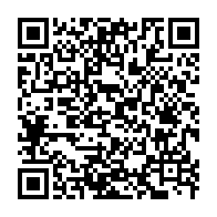 qrcode:https://info241.pro/gabon-apres-avoir-passe-noel-au-palais-de-justice-l-ex-ministre,11315