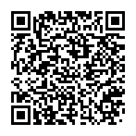 qrcode:https://info241.pro/ali-bongo-place-sous-perfusion-la-cnss-pendant-un-an-et-oublie,6974