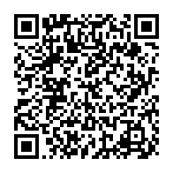 qrcode:https://info241.pro/can-2025-c-est-deja-fini-pour-le-gabon-elimine-de-la-competition,11330