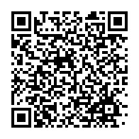 qrcode:https://info241.pro/rdc-l-opposition-appelle-a-manifester-contre-l-investiture-de,1971