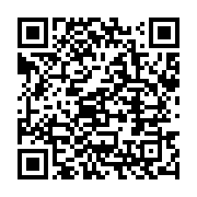 qrcode:https://info241.pro/chr-de-port-gentil-5-mois-apres-la-greve-le-probleme-d-eau,6220