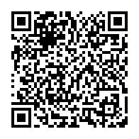 qrcode:https://info241.pro/jeux-africains-2019-interview-de-fin-de-competition-de-pierrick,4614