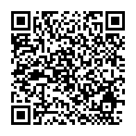 qrcode:https://info241.pro/coronavirus-le-bilan-epidemiologique-du-gabon-au-7-decembre-2020,603