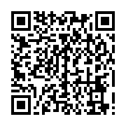 qrcode:https://info241.pro/keurtyce-essamkwass-officiellement-presente-a-la-presse,1635
