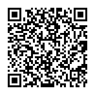 qrcode:https://info241.pro/gabon-deux-jeunes-trafiquants-de-cannabis-pris-en-flagrant-delit,9683